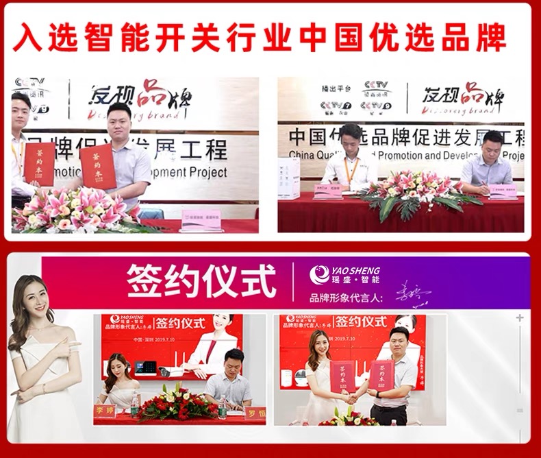 狂歡雙11、我們拼了，買(mǎi)到你心儀的好物！